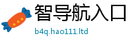 2025新奥天天开好彩新奥彩免费版由香港资料免费长期公开
